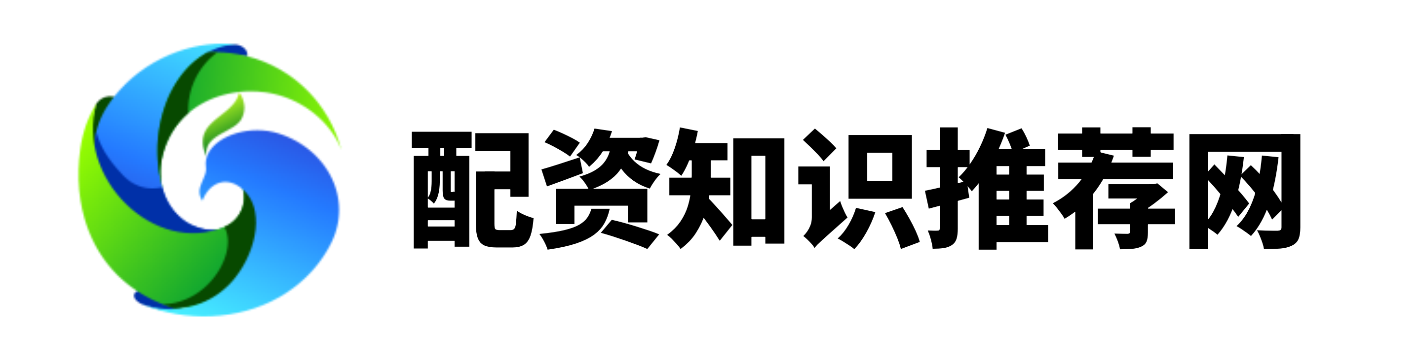 金河配资